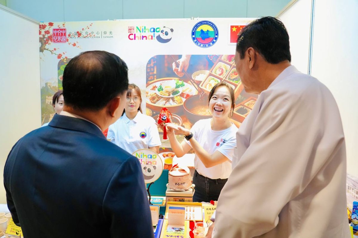 柬埔寨旅游部在缅甸推介免签政策 吸引中资及国际游客