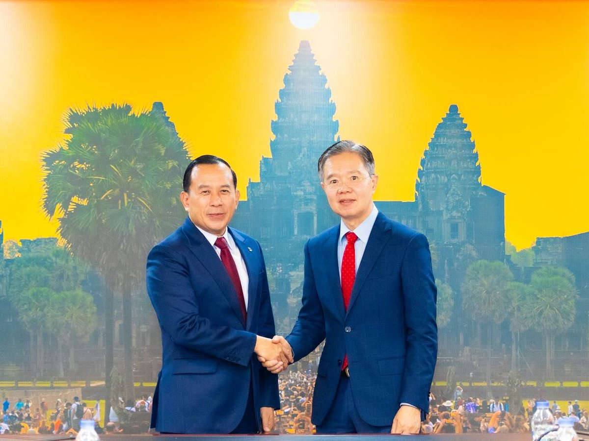 旅游部联手国家体育场 推动绿色旅游季客流增长