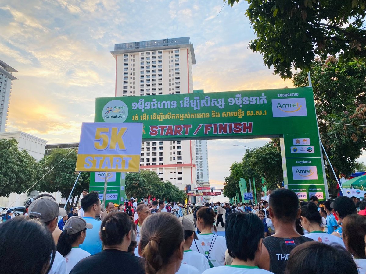 钻石岛举办万人慈善跑活动 旨在推广阅读与博物馆文化