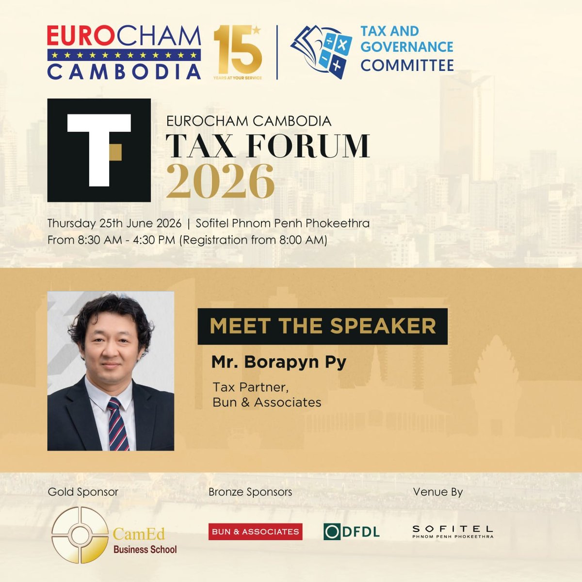 欧洲商会将于6月25日在金边索菲特酒店举办2026税务论坛