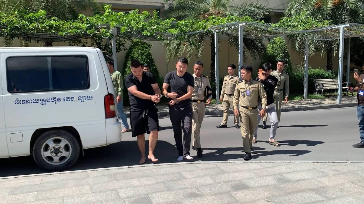 金边水泥封尸案4名嫌犯公开示众 涉杀害2人