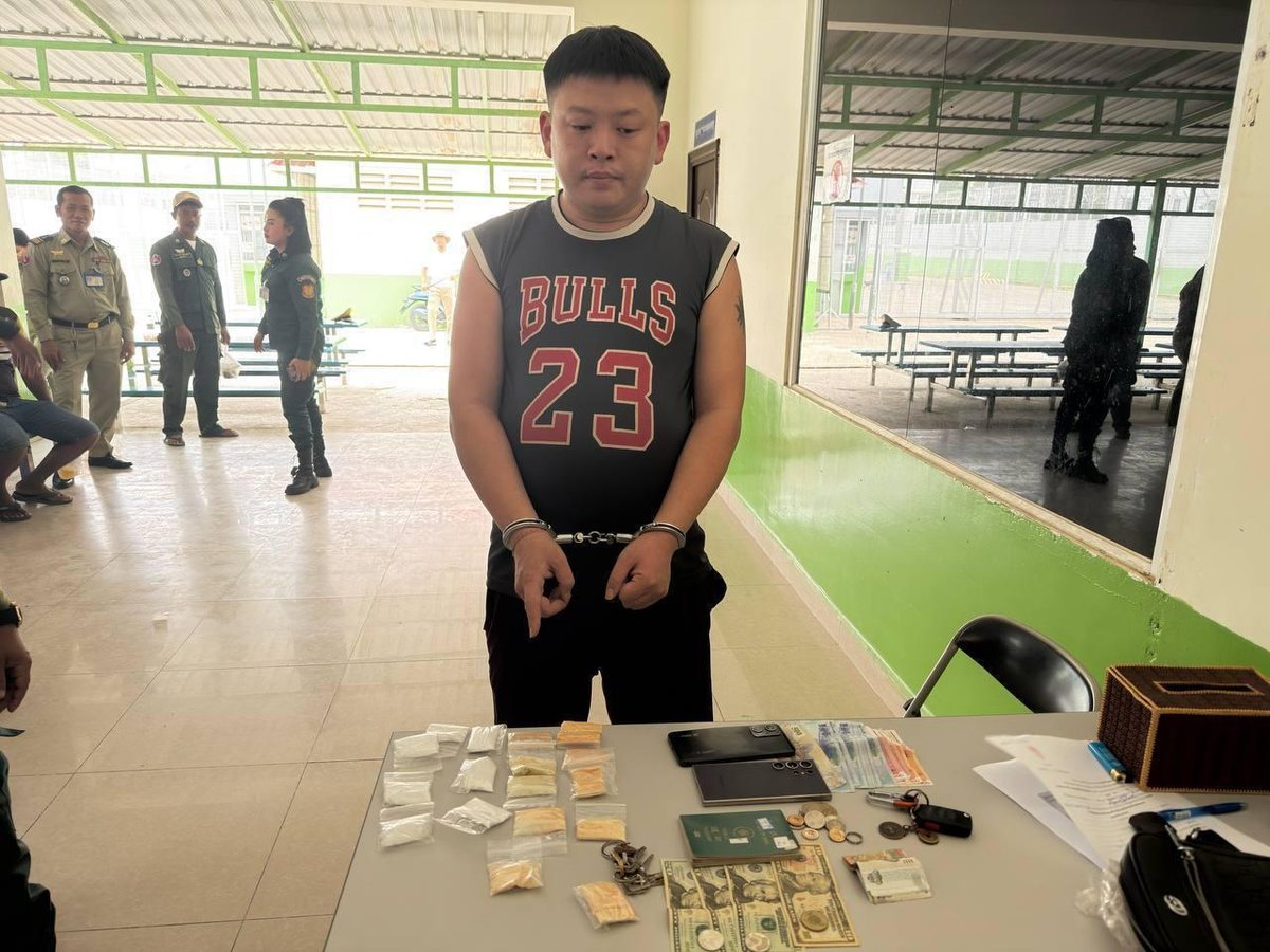 金边警方破获5起毒品案 抓获24名中越等国籍嫌犯