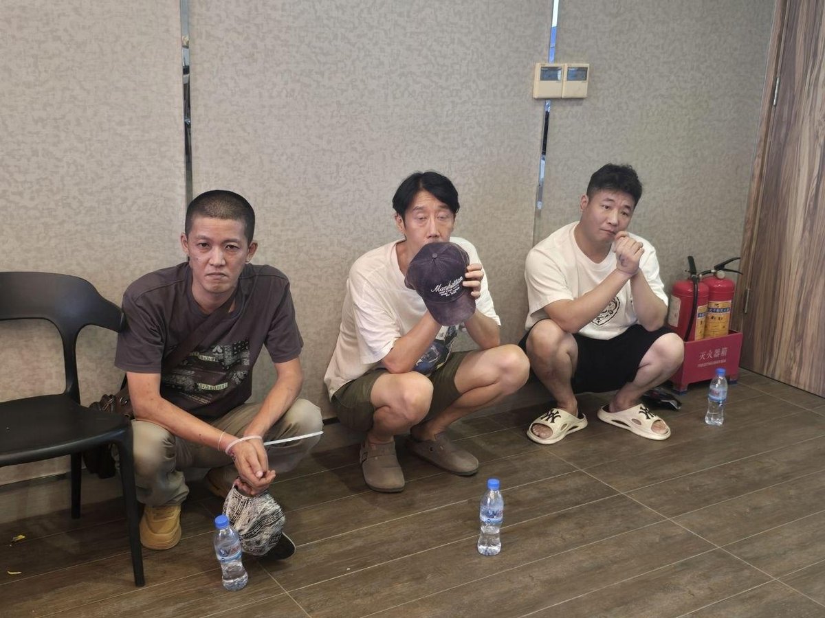 金边The Bridge大楼突查 查获毒品及4名违规外籍人员