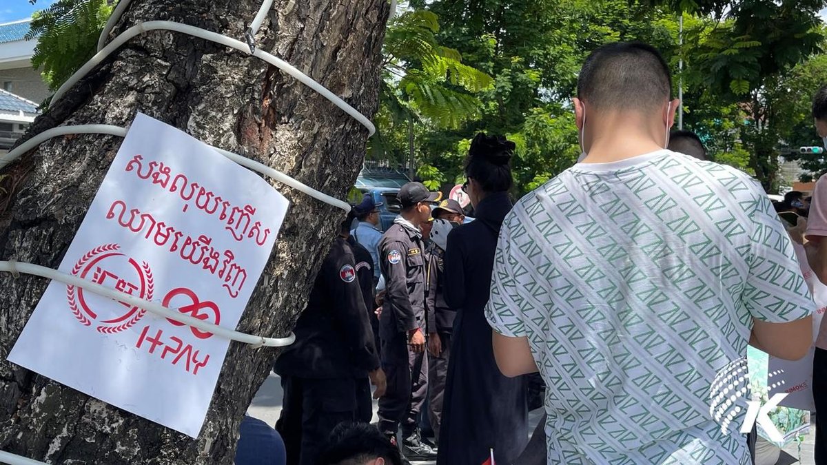 200名汇旺用户金边聚集维权 要求平台退还资金