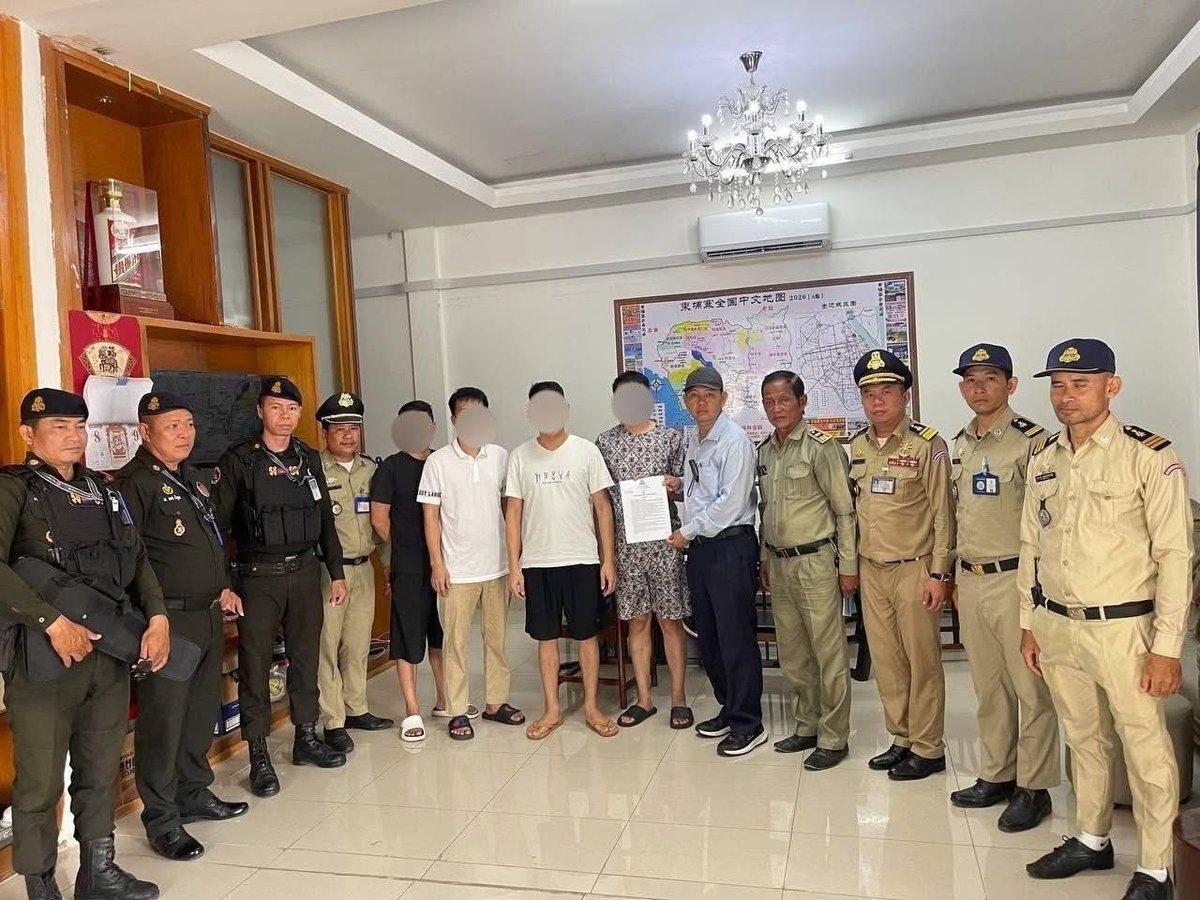 金边朗哥区展开行政大排查 严厉清剿网络诈骗窝点
