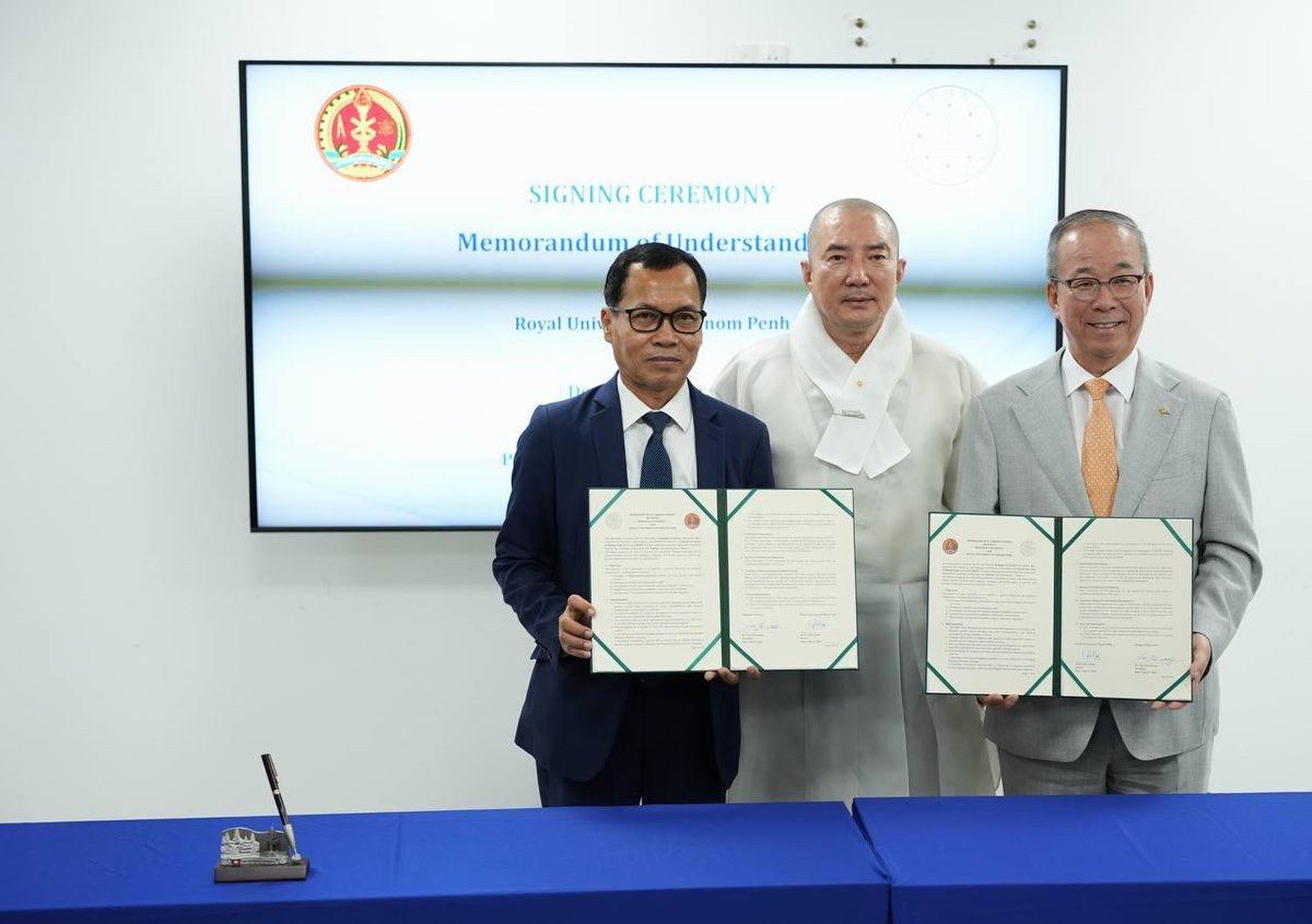 皇家金边大学与韩国东国大学签署学术合作协议