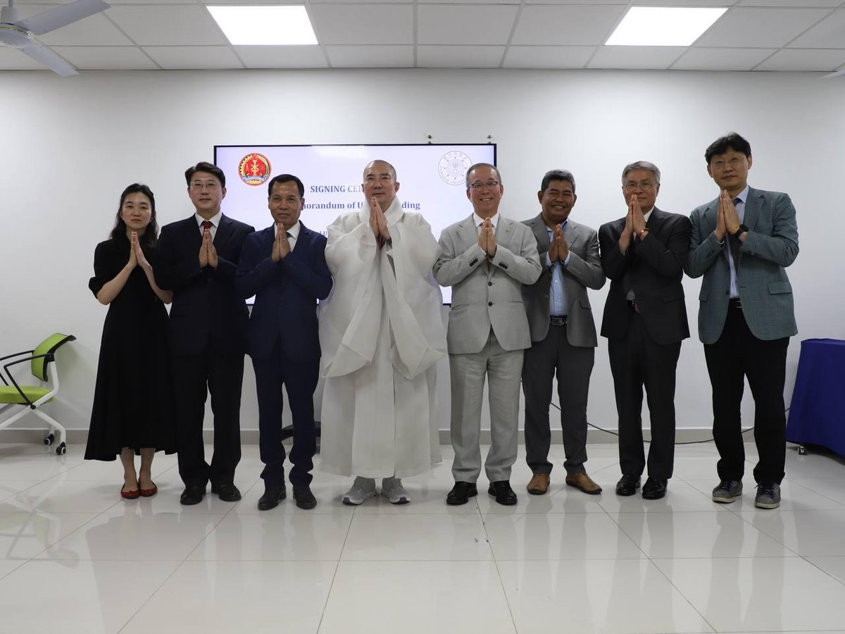 皇家金边大学与韩国东国大学签署学术合作协议