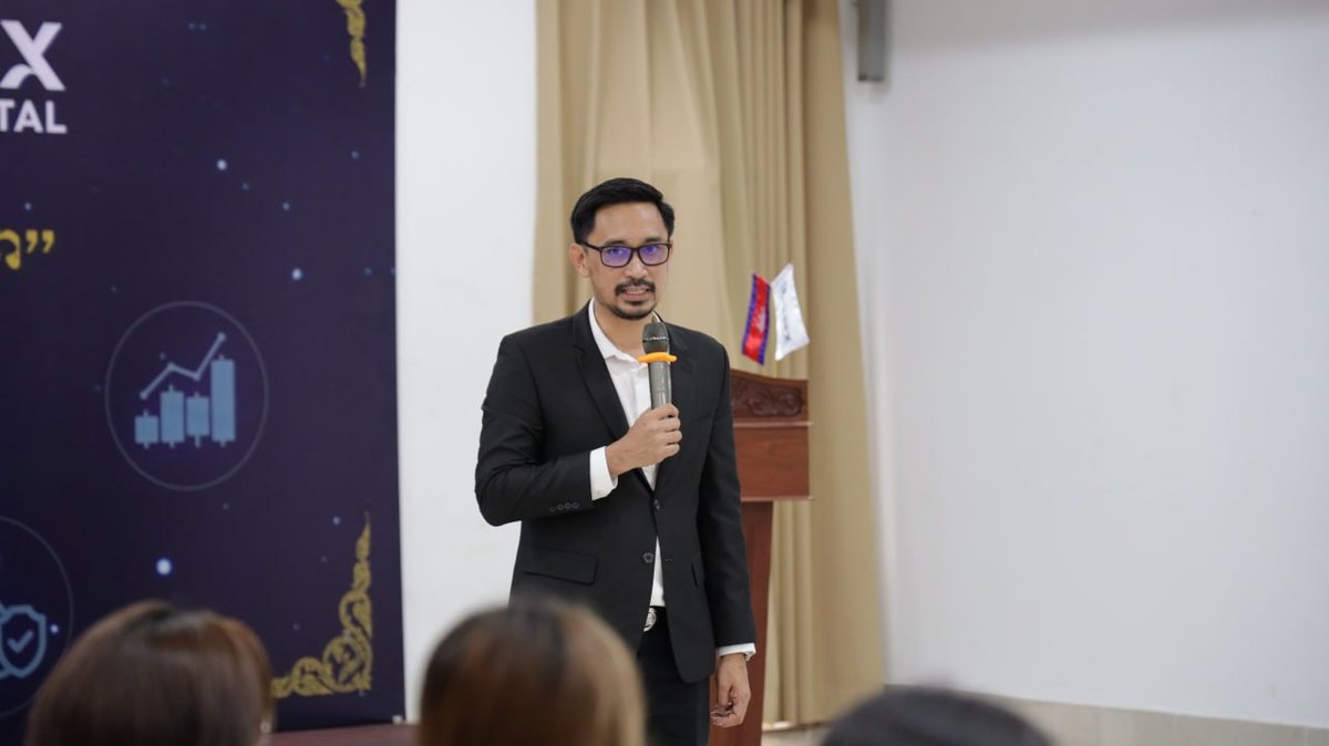 皇家金边大学举办衍生品市场研讨会 聚焦金融就业与投资