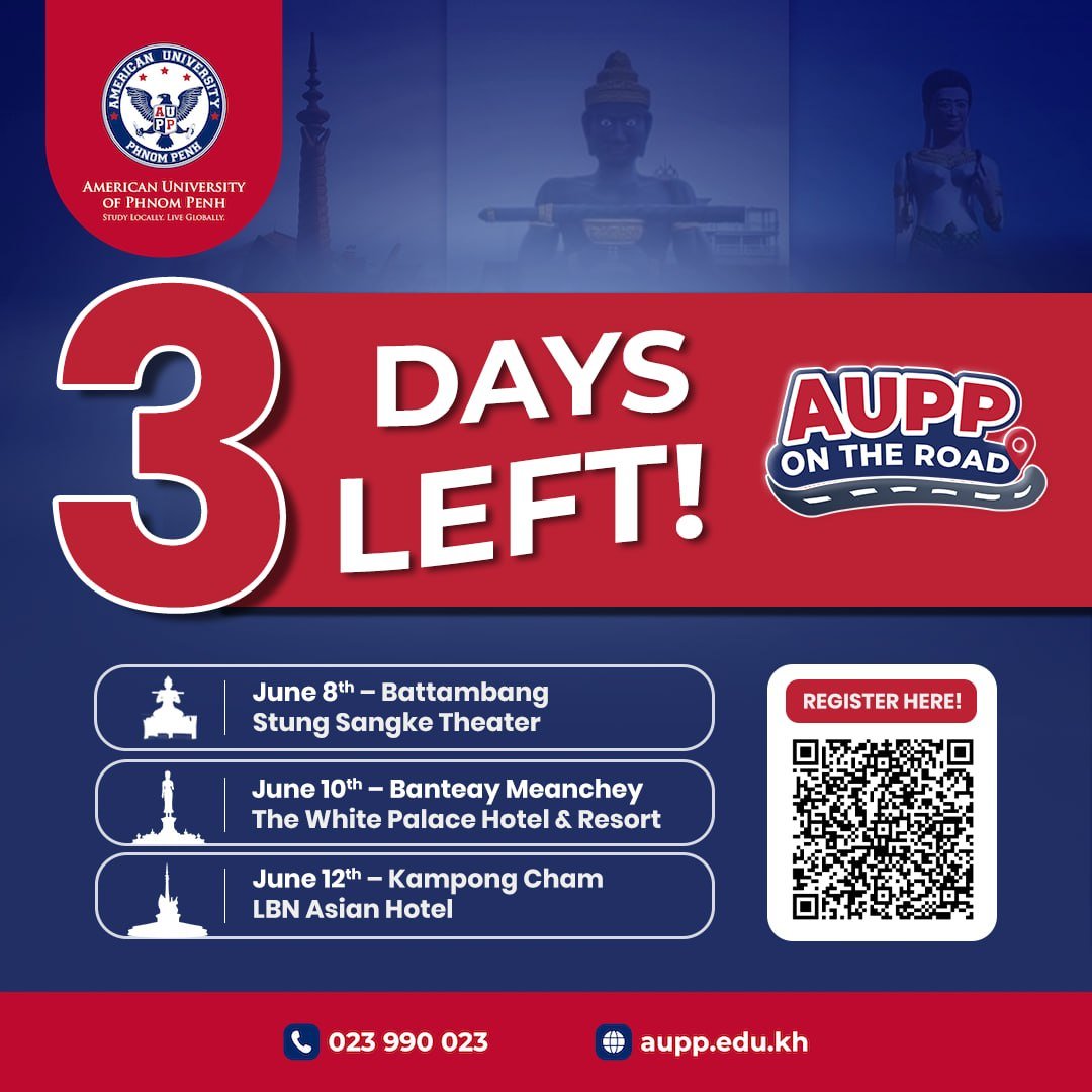 金边美国大学(AUPP)携手Bamnang举办教育巡回展,将