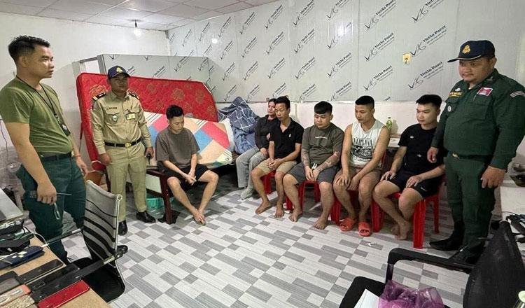 柴桢省警方突袭涉诈窝点 抓获10名越南籍嫌疑人