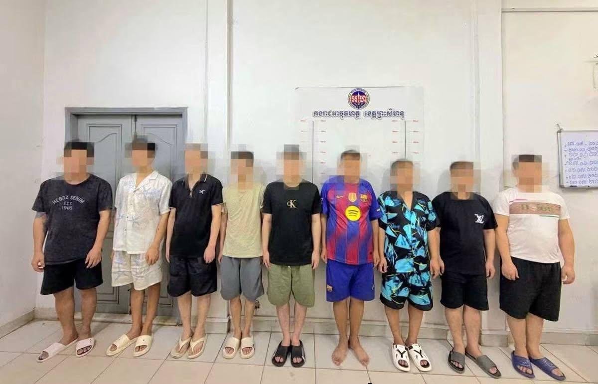 西港宪兵突袭网诈据点 抓获9名中缅籍嫌疑人