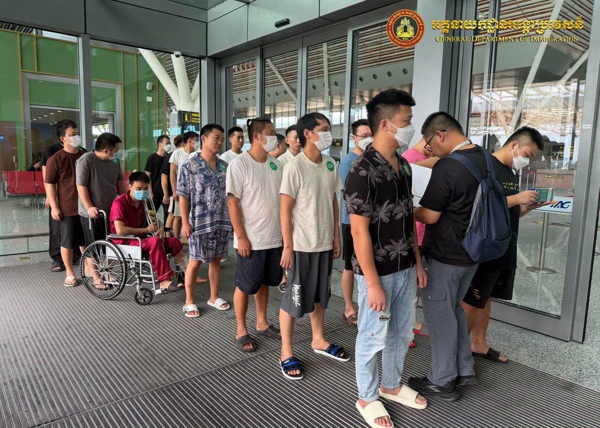 柬埔寨驱逐319名涉网诈及非法务工中国籍人员