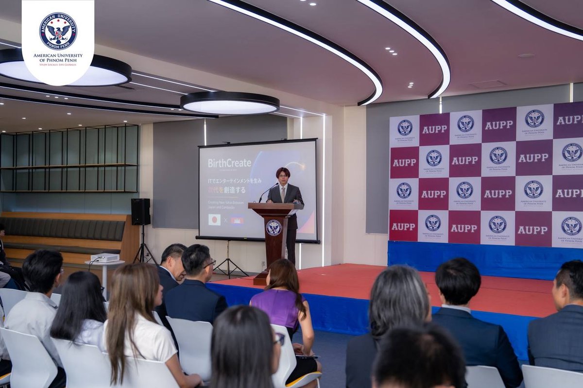 金边美国大学(AUPP)近日举办日本IT企业交流会，邀请多家