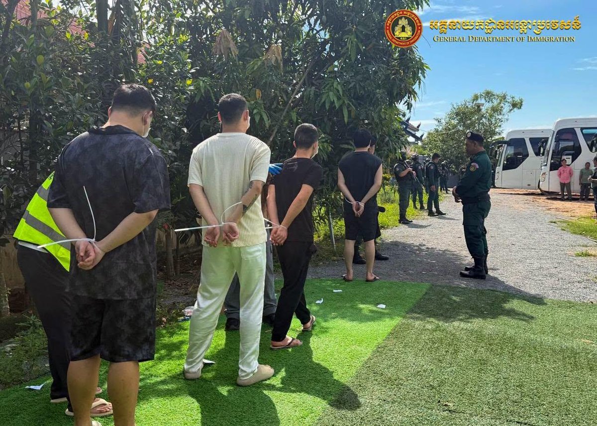 柬埔寨驱逐319名涉网诈及非法务工中国籍人员