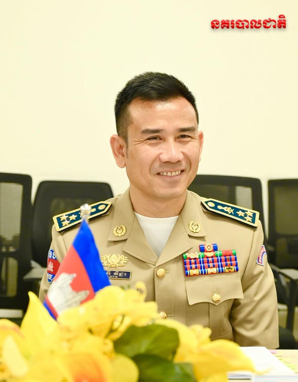 柬日警方高层会晤 深化打击跨境网诈合作