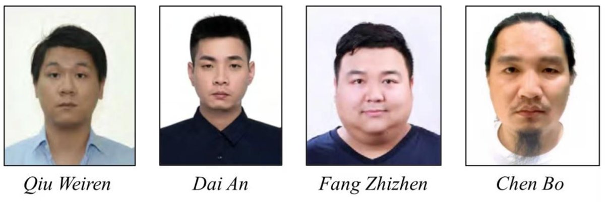 美国制裁太子集团核心高层及26家关联实体