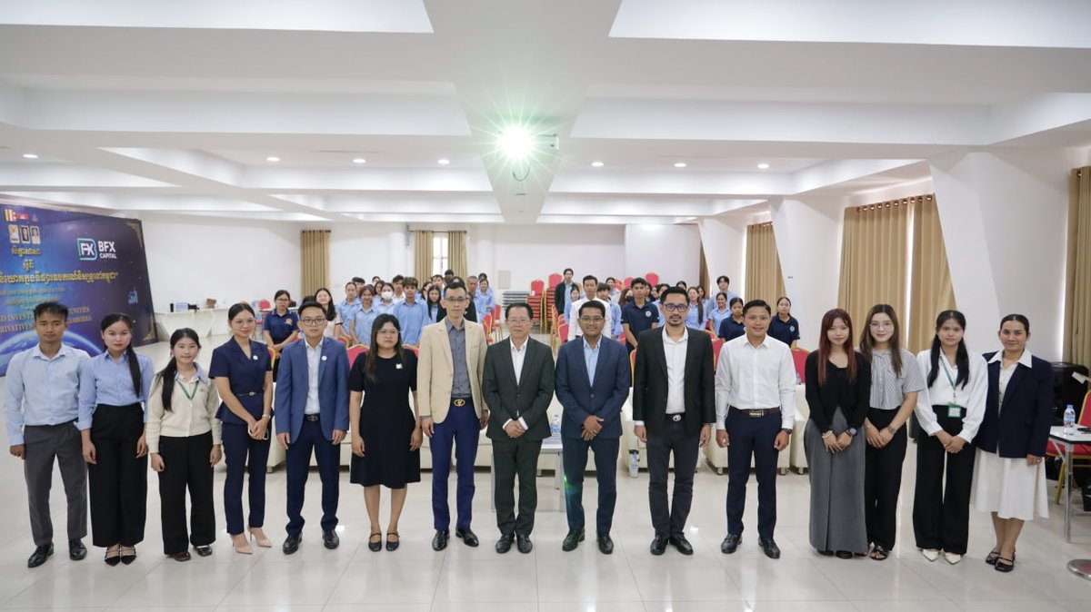 皇家金边大学大学企业合作中心(UICC)联合柬埔寨信托监管局