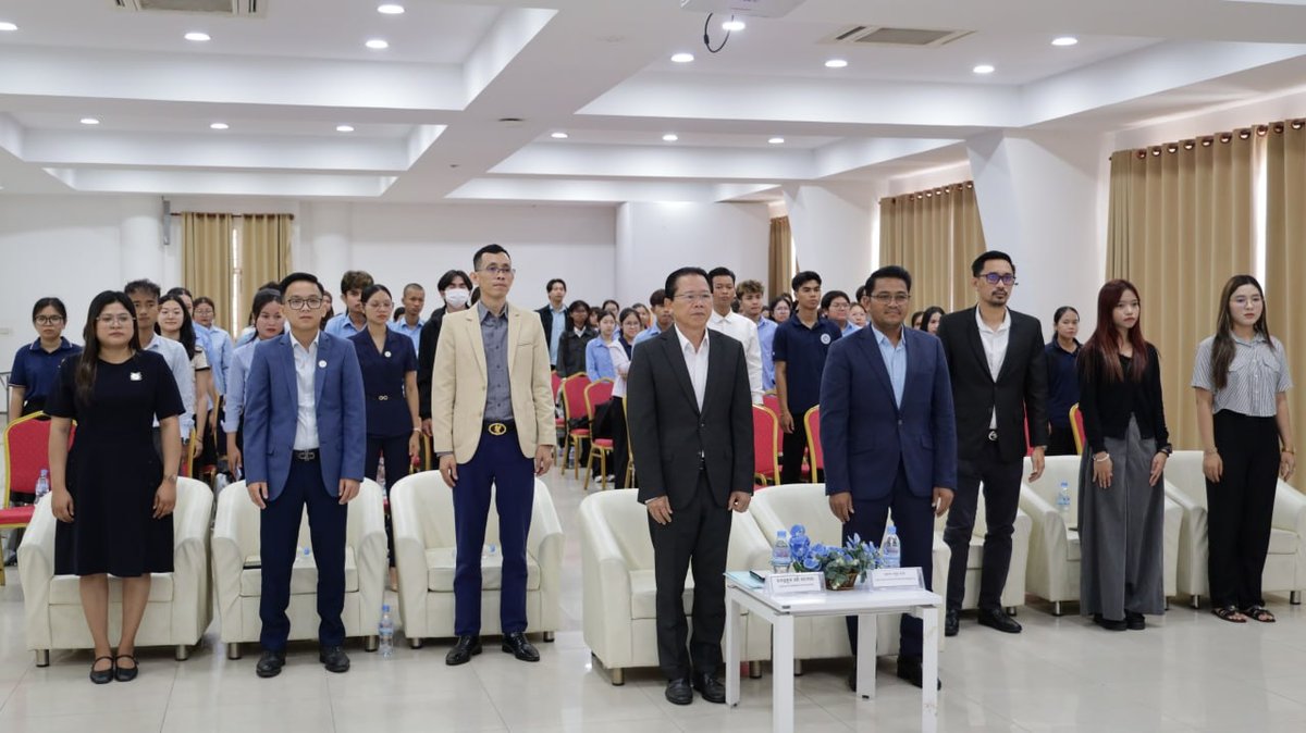皇家金边大学大学企业合作中心(UICC)联合柬埔寨信托监管局