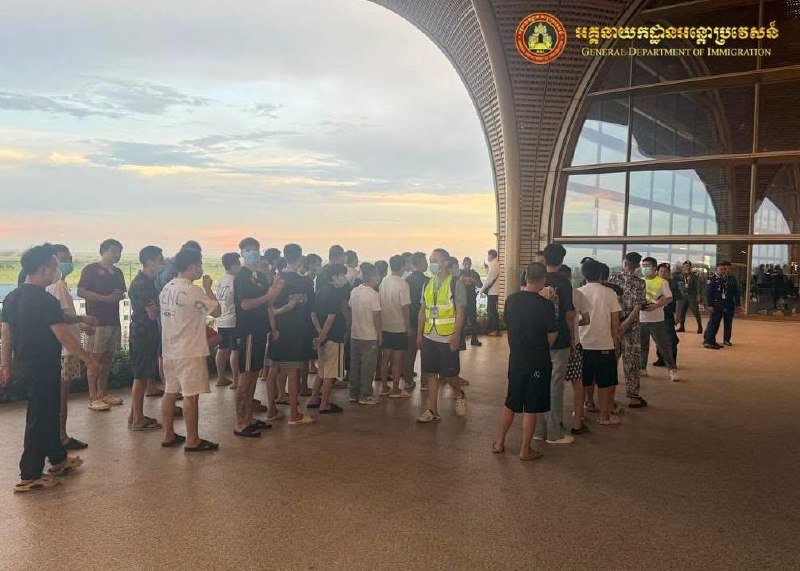柬埔寨再遣返173名涉电诈嫌疑人 均经德崇国际机场离境