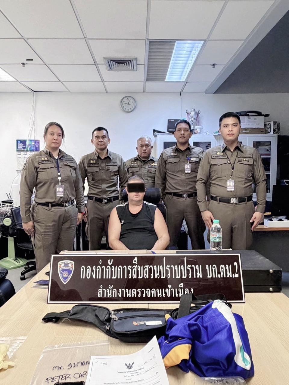 泰国17岁少女遭杀害藏尸行李箱 澳洲籍嫌犯机场落网