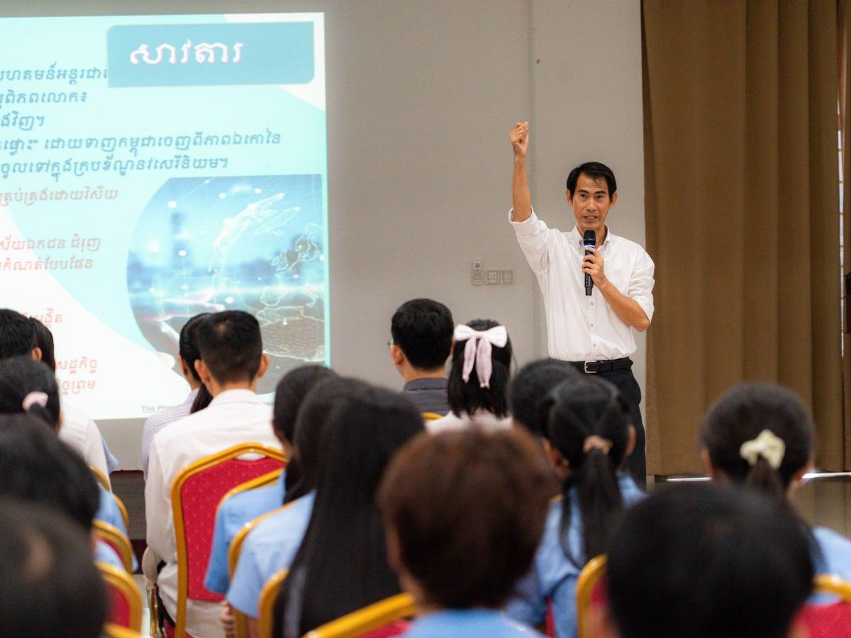皇家金边大学举办国家与社会韧性专题讲座 探讨国家稳定机制