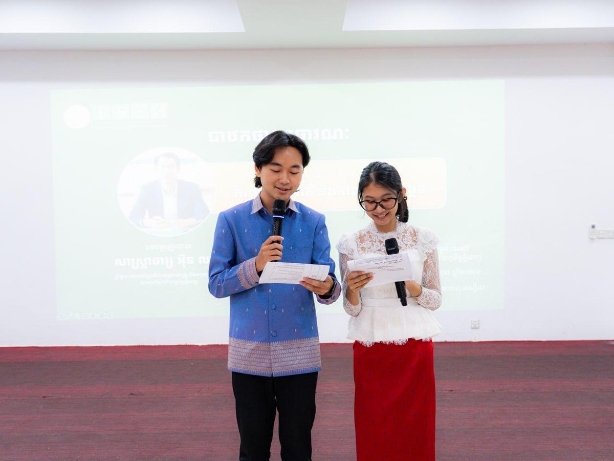 皇家金边大学举办国家与社会韧性专题讲座 探讨国家稳定机制