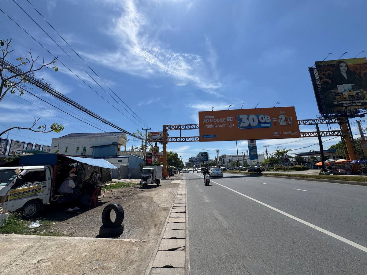 1号公路临街门面出租 月租$1500 含办公室 租金可谈