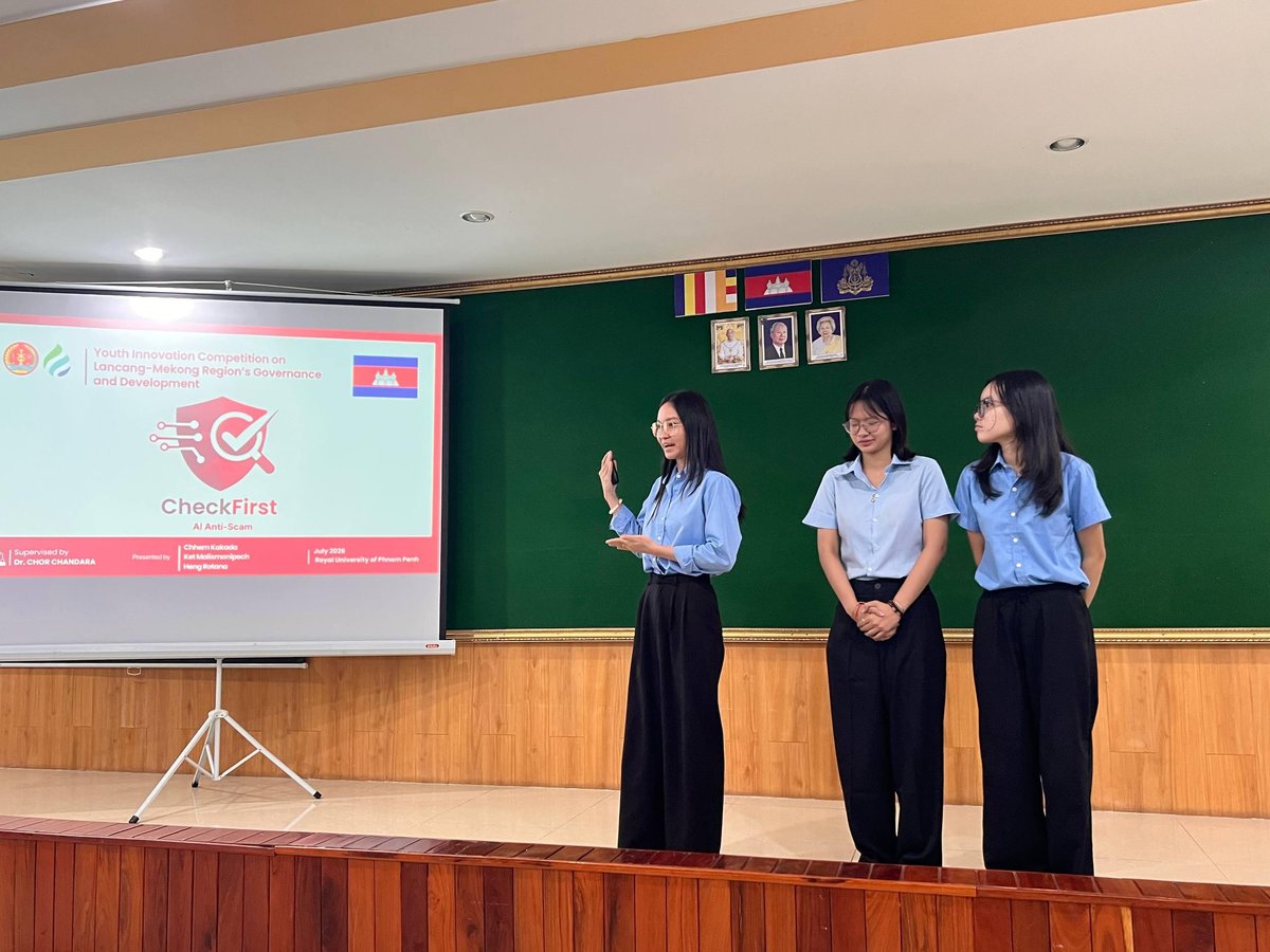 皇家金边大学社区发展系举办实习报告答辩，展示学生在公共行政