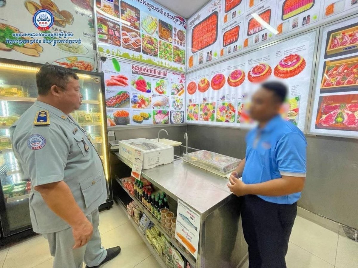金边查奈餐厅虚假宣传被罚 违反食品安全法