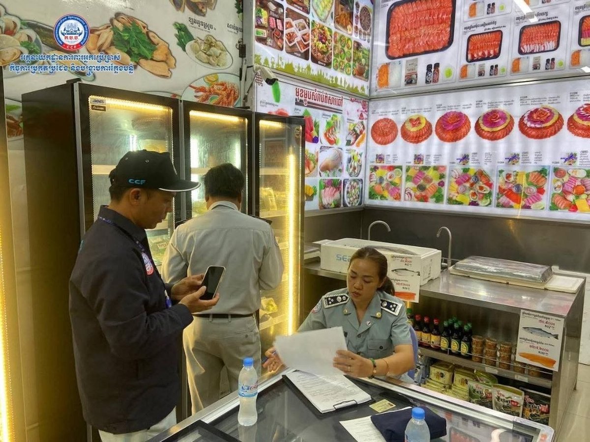 金边查奈餐厅虚假宣传被罚 违反食品安全法