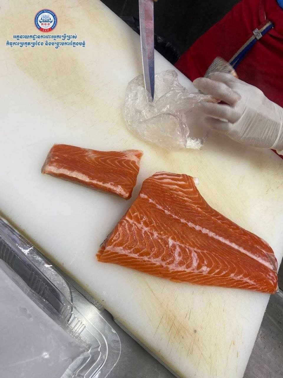 金边查奈餐厅虚假宣传被罚 违反食品安全法