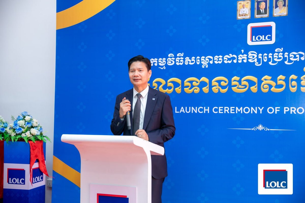LOLC柬埔寨推出金质信贷产品 隆边区网点今日开办