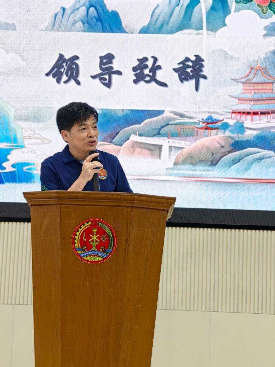 皇家金边大学中文系于6月26日举办“探索中华文化”主题活动,