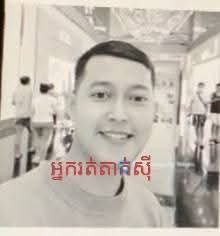 水净华区发生恶性杀人碎尸案 警方已抓获中国籍嫌犯