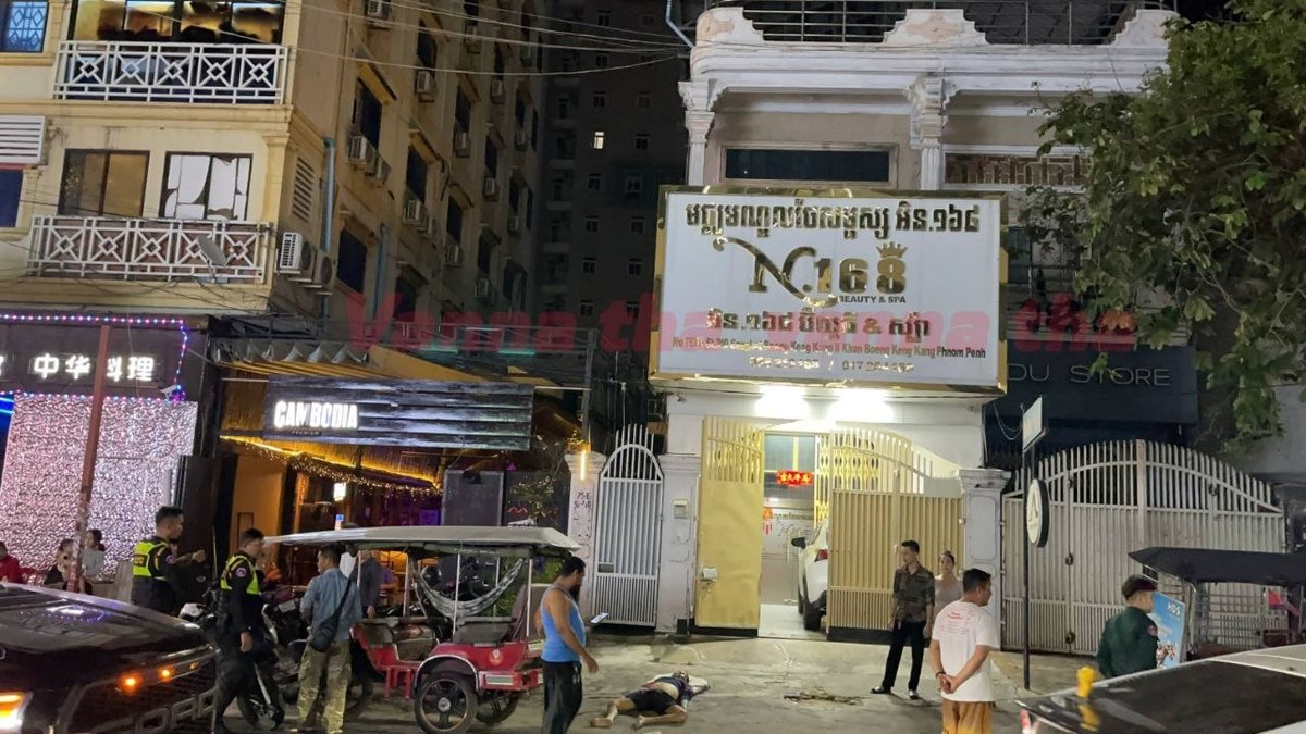 万景岗2区三轮车夫遭美容店主推倒昏迷 警方已介入