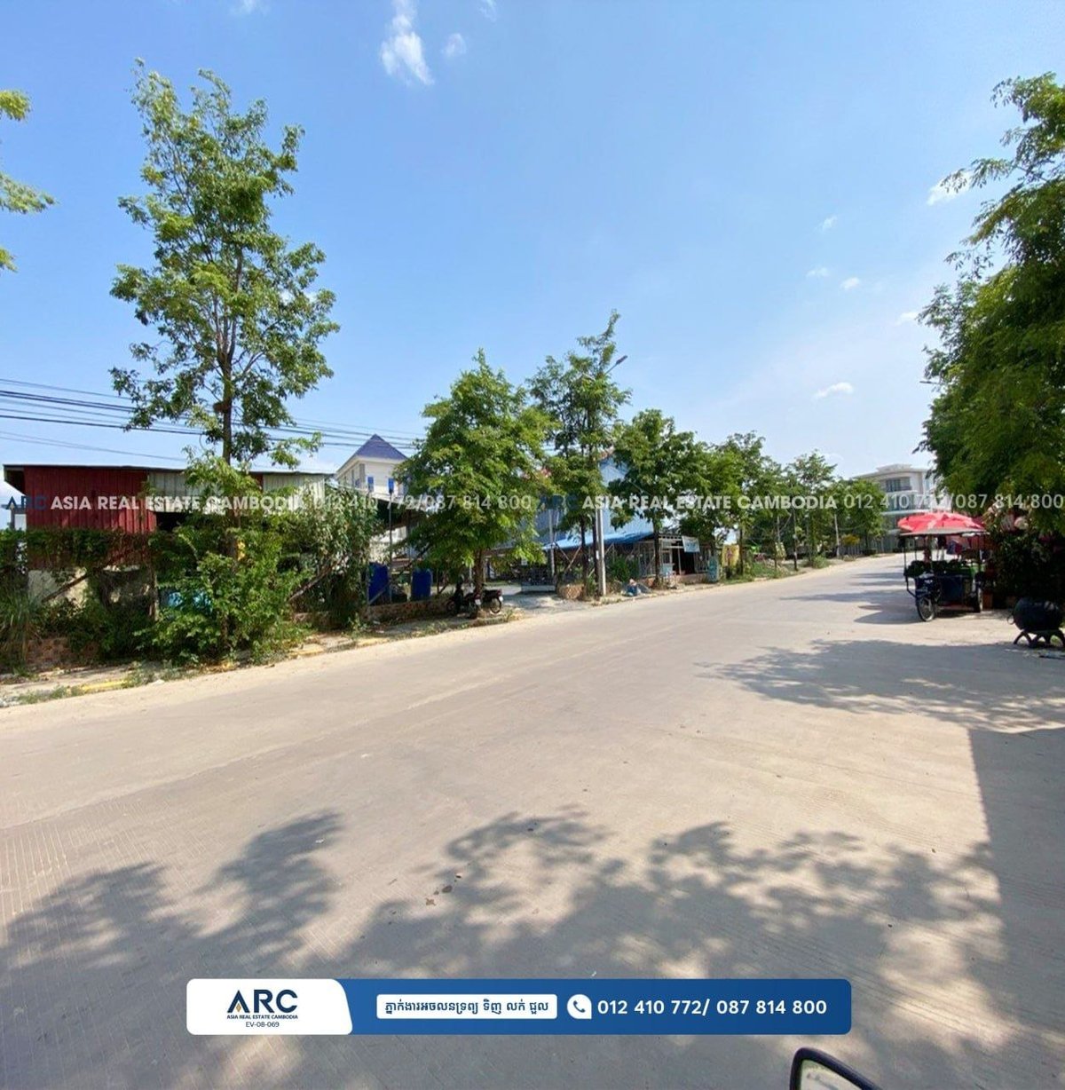 金边Dangkor区Spean Thma分区地块急售,土地面