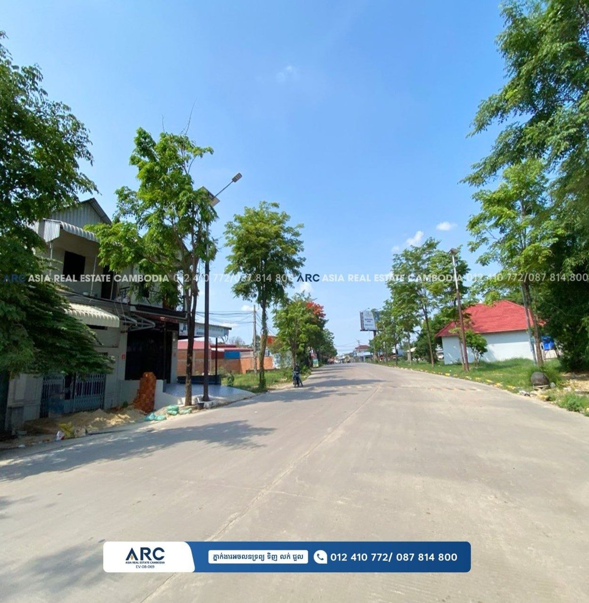 金边Dangkor区Spean Thma分区地块急售,土地面