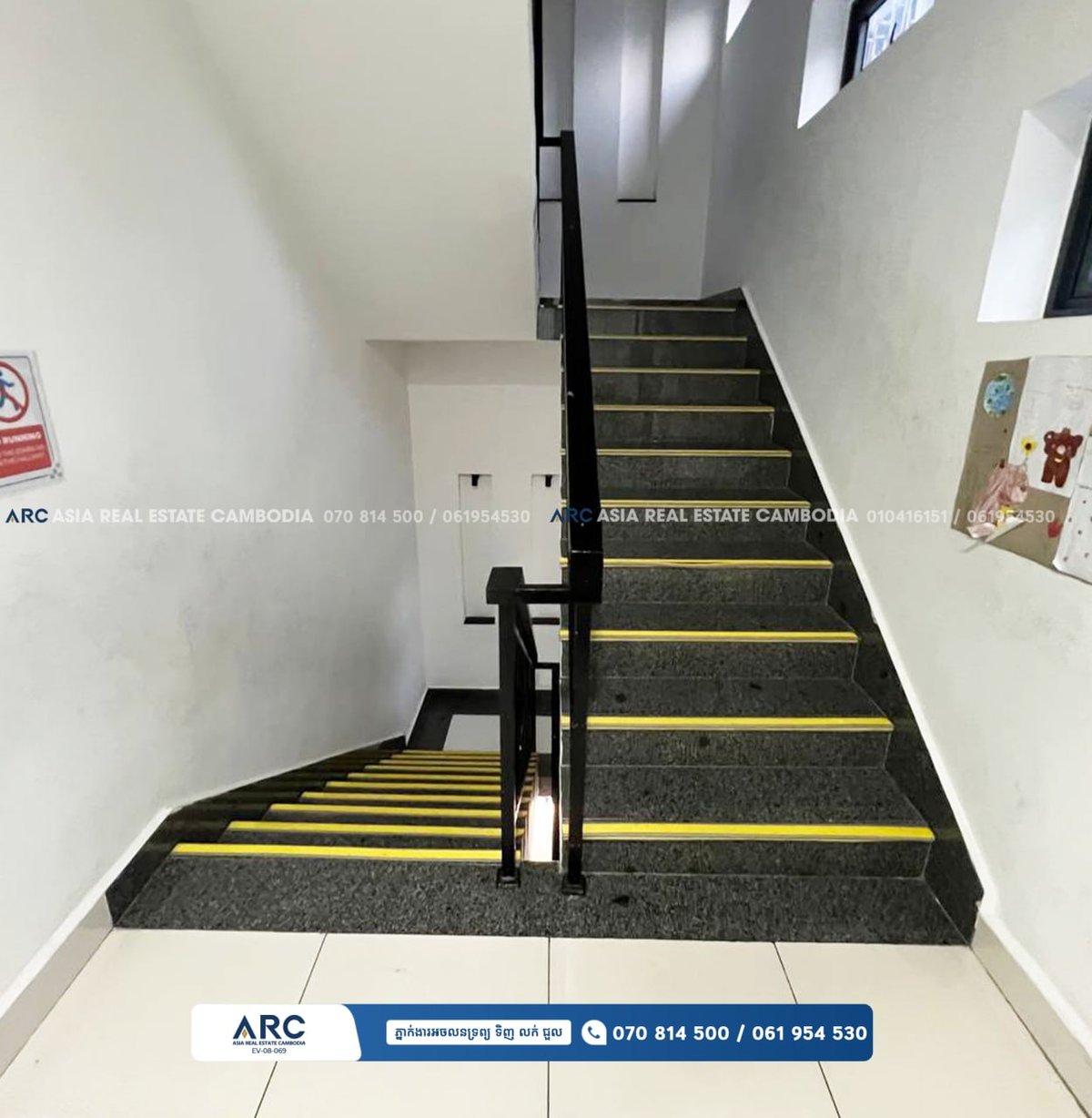 俄罗斯市场5层办公楼招租,土地面积14m x 26m,建筑面