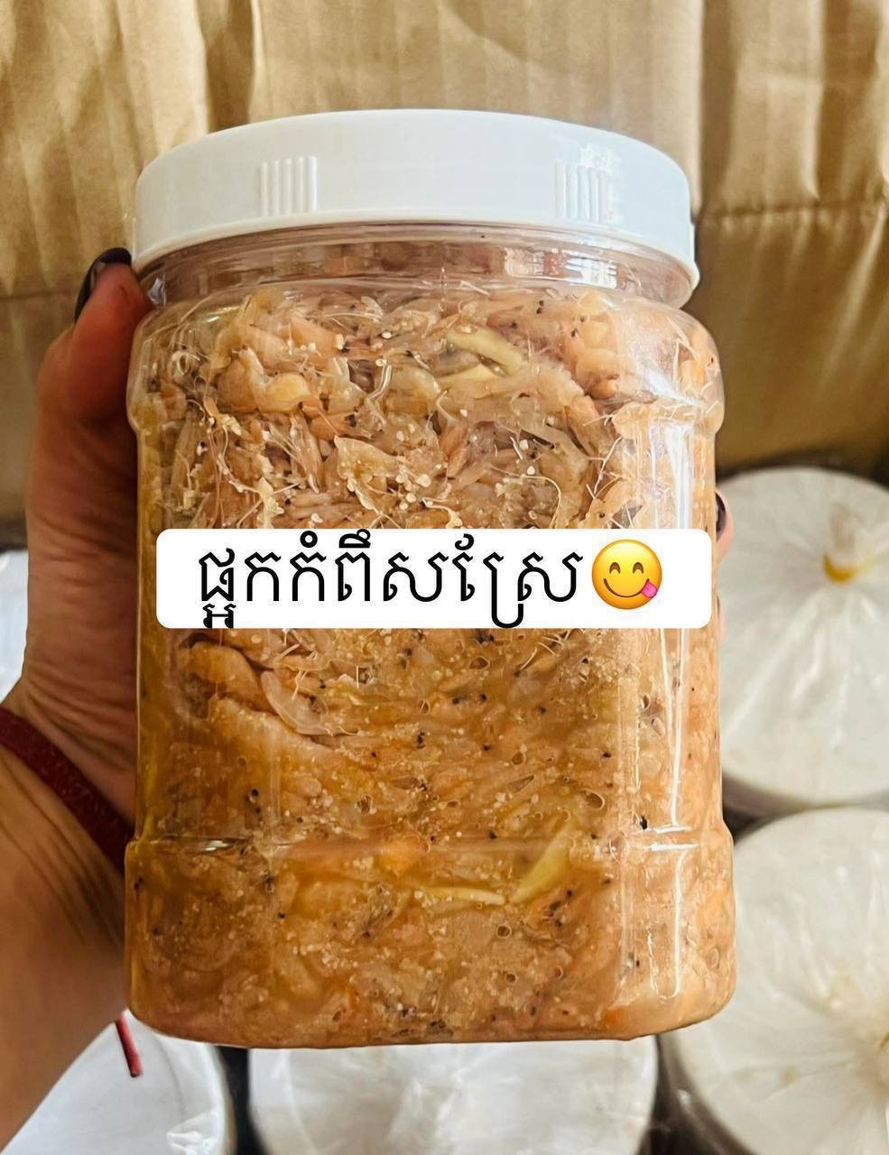 柬埔寨传统腌鱼招牌售卖 提供国际邮寄服务 069/089/0