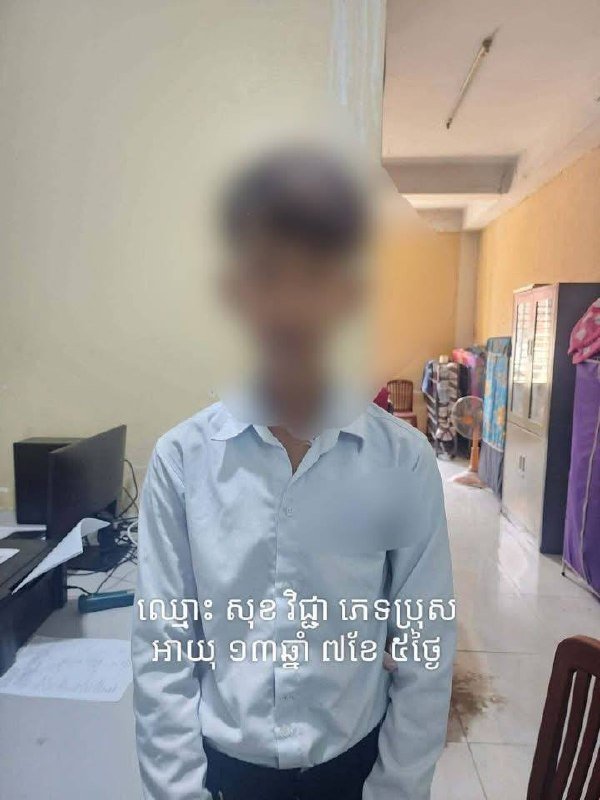铁桥头高中发生校园暴力事件 2名涉事学生被警方带走