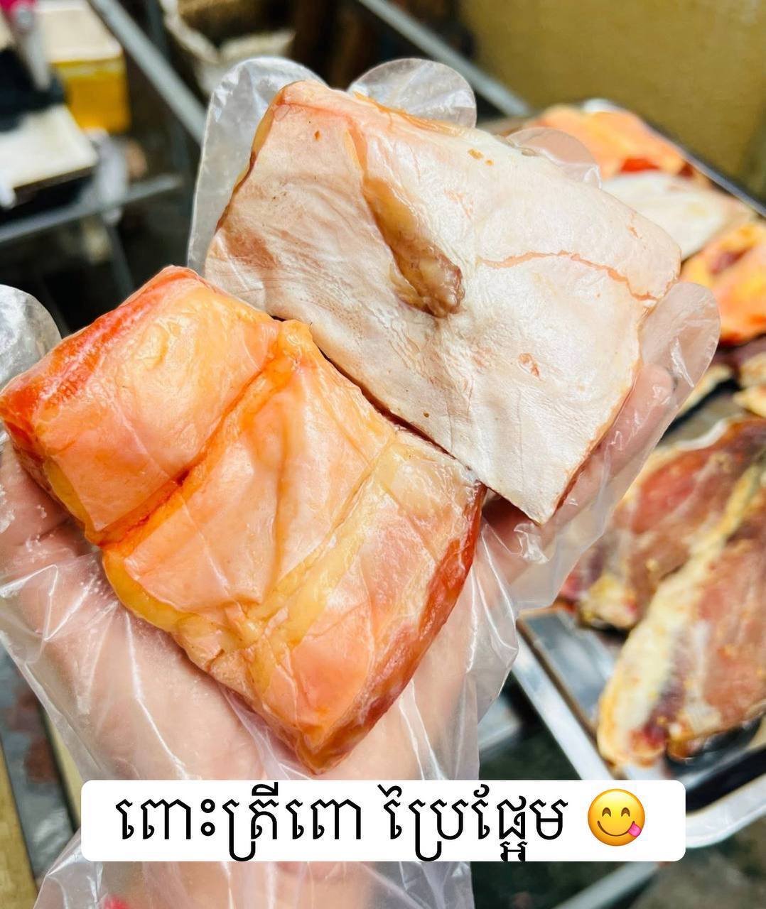 本地产鱼肚干制品上市 无化学添加 适合煎炸烹饪