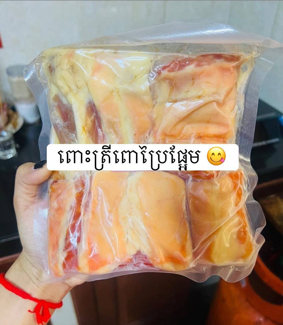 本地产鱼肚干制品上市 无化学添加 适合煎炸烹饪