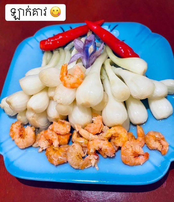 金边本地商家推出手工腌制高棉特色蒜头,口感清脆,选用新鲜高棉