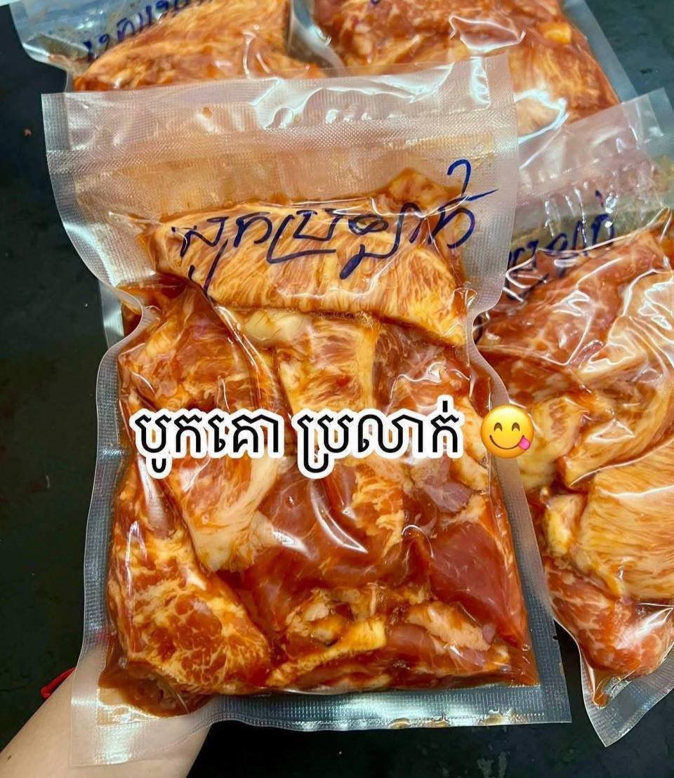 金边本地优质牛肉供应,主打100%高棉牛背肉,肉质鲜嫩多汁