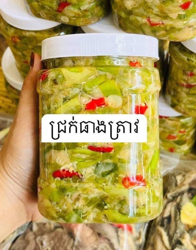 金边腌菜配餐供应 支持柬埔寨全境25省市配送