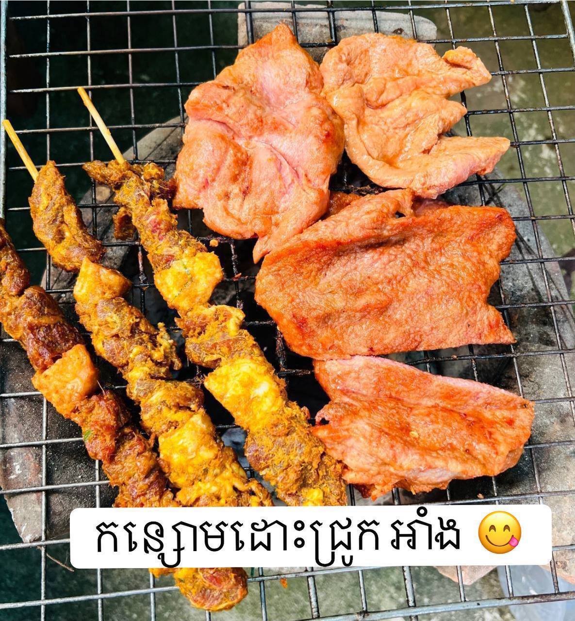 本地猪胸腺肉供应 每公斤$15 鲜肉与腌制可选