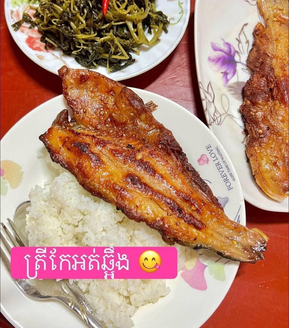 提供本地手工制作的无骨鱼干及长茎腌菜