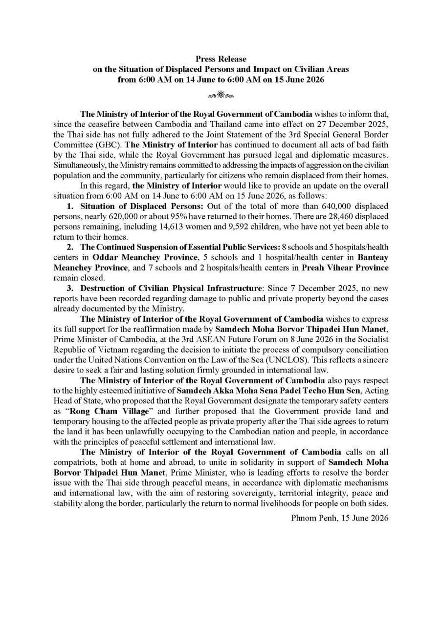 柬埔寨发布难民及民用区域影响报告 截止6月15日