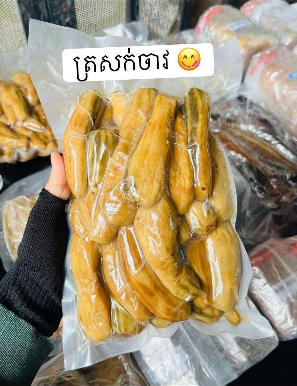 金边本地手工腌制小菜,主打新鲜卫生,口感丰富,适合搭配米饭