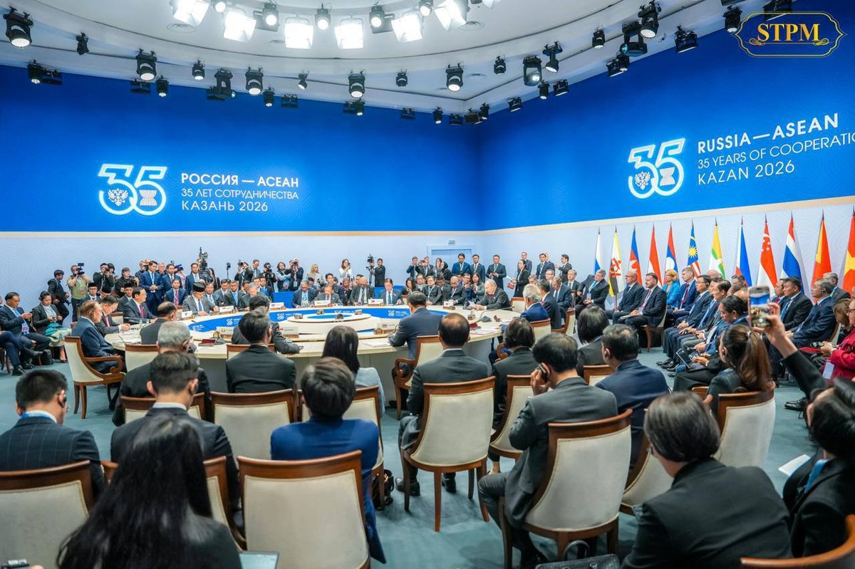 洪玛奈出席第35届东盟俄罗斯峰会 深化区域经贸合作